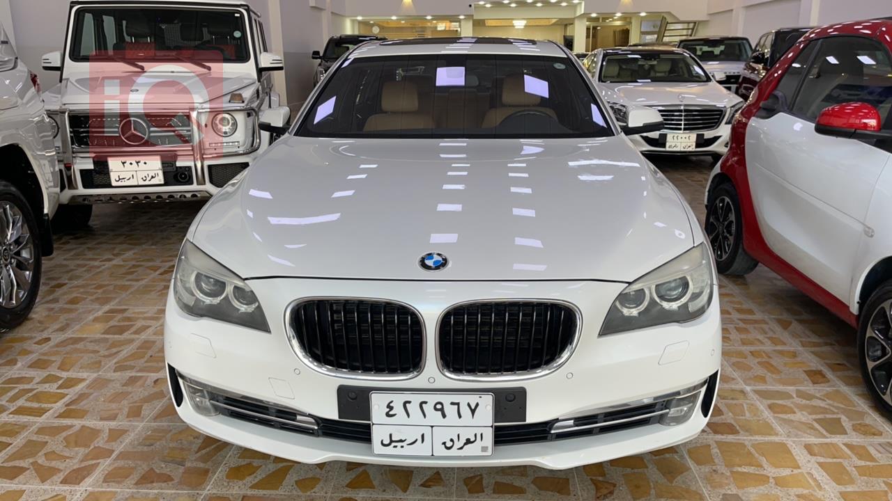 بی ئێم دەبڵیو سیریەس 7